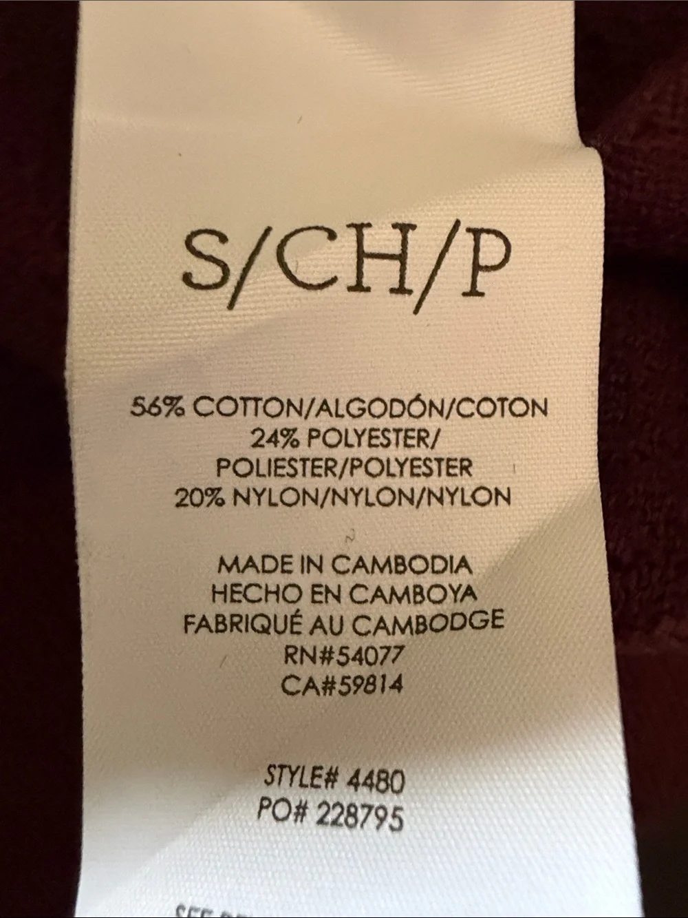CAbi Plum-Red Scalloped V-Neck Knit Top#4480